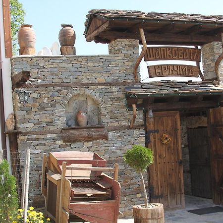 Шапкова Къща Otel Delchevo Dış mekan fotoğraf